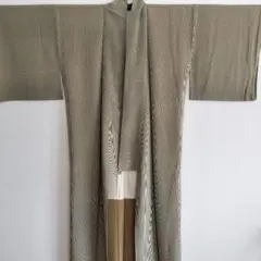 Item thumbnail for item 7c3bc2ae-5292-48b5-b41a-4a69d5e39125