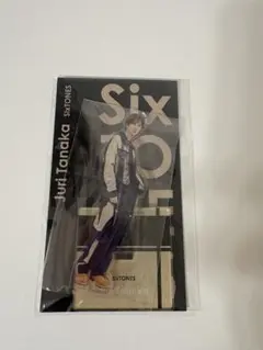 SixTONES 田中樹 アクリルスタンド フォトセット - メルカリ
