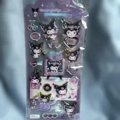 クロミ ドロップジェリーシール