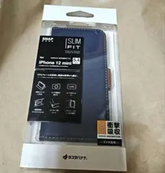 新品未使用iPhone12mini スマホケース