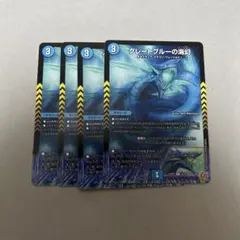 Item thumbnail for item a2bf075d-501d-4e4f-bb2e-19a763daa3a0