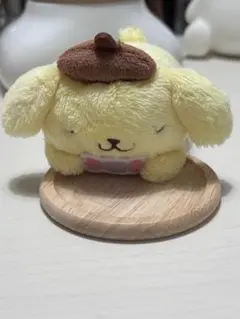サンリオ当りくじ ポムポムプリン ミニぬいぐるみ プリンふせ