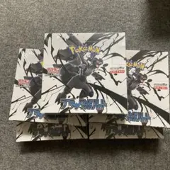 シュリンク付き 10BOXセット ポケモン ブラックボルト 箱潰れあり
