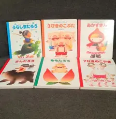 Item thumbnail for item b4b1fcaa-11e9-4525-a06c-003a48ff7ac9