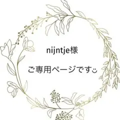 新品　next　90-95　レモンリブTシャツ&レギンス　上下セット