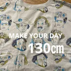 【週末セール✨】MAKE YOUR DAY 偉人柄Tシャツ 130