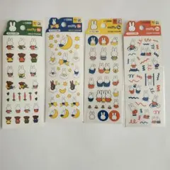 Item thumbnail for item 2f51166e-3dbe-4b86-9820-6b9a2e8c93ea