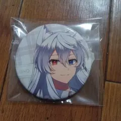 専用ページです✨その方にはお伝えします