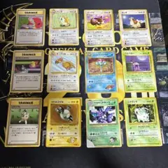 旧裏　ポケモンカード まとめ売りのサムネイル