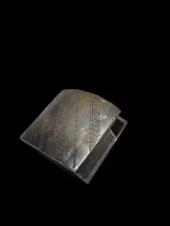 Item thumbnail for item c6c97c8c-86e1-4813-a016-e7a04401207f