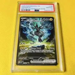 モ*。様 PSA10 ゼクロムex SAR スカーレット&バイオレット ブラック