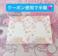 Item thumbnail for item 9b829f20-7e8f-4f1a-90fc-c3d03d607711