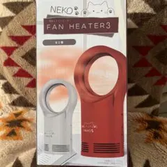 NEKO 羽なしファンヒーター3 セラミックヒーター 400W 猫デザイン 新品