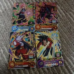 SDBH まとめ売り
