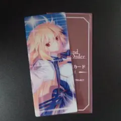 FGO 最終再臨展 編成画面風カード 斎藤一 - メルカリ