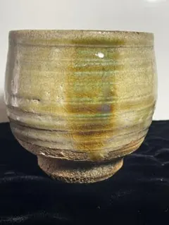 鈴木八郎作　黄瀬戸茶碗　太子窯
