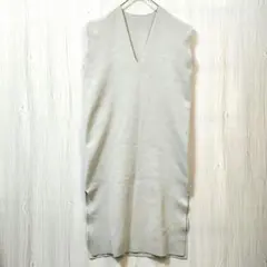​美品 y/m イム ニットワンピース グレー F ジャンパースカート 洗える