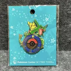 ポケモンセンター スカイツリータウン ロゴピンズ　レックウザ