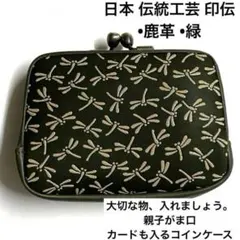 Item thumbnail for item 658c44cc-3b1f-40fd-8c90-dc9bf0d3269a