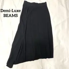 Demi-Luxe アシンメトリーリブニットロングスカート　　ウール混　ブラックのサムネイル