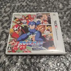 ☆3DS ロックマン クラシックス コレクション
