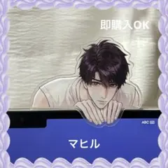 恋と深空 マヒル アクリルクリップ
