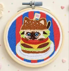 刺繍フレーム　ハンバーガー猫