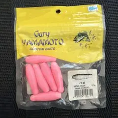 1223様 リクエスト 2点 まとめ商品
