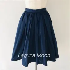 Laguna Moon ラグナムーン ギャザースカート ネイビー 36 Sのサムネイル