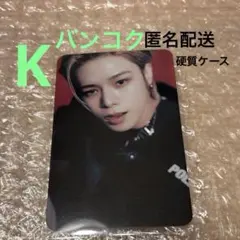 &TEAM アジアツアー　バンコク VIP特典トレカ　K ケイ