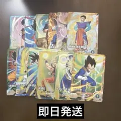 ドラゴンボール スーパーダイバーズ バトルオブサイヤン R12枚