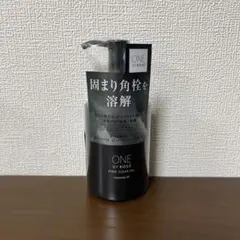 ONE BY KOSE ポアクリアオイル 180mL