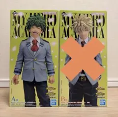 僕のヒーローアカデミア 一番くじ 紡がれる想い A賞