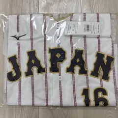 TIGERS プロコレ ユニフォーム 才木浩人 ホーム 90周年 2025 - メルカリ