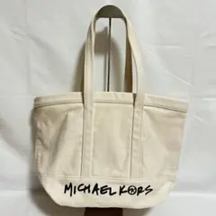 人気・訳あり マイケルコース 【32×48】 トートバッグ キャンバス ラージ