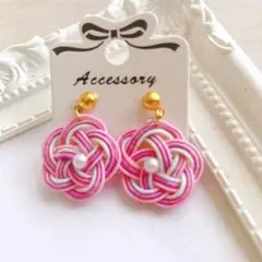 水引の梅結びピアス(ピンク)＊金アレ対応