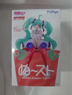 2026年最新】ぬーどるストッパーフィギュア 初音ミク JAPAN LIVE TOUR