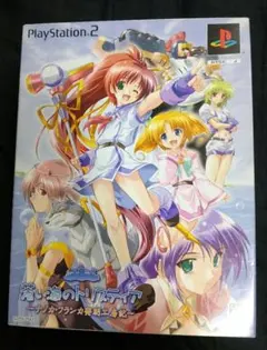 Item thumbnail for item 11810082-dde9-48ee-9fa1-8601ce2ffd8e