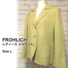 FROHLICH フローリッチ ジャケット 三つボタン Lサイズ