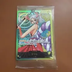ワンピースカードゲーム ヤマト OP06-022 PSA10 鑑定品 - メルカリ