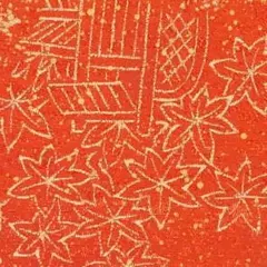 反物　羽尺　橙色地に金色の花や笹、そして線が描かれたとても美しい柄