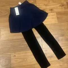 新品タグ付　デビロックスカッツ　150cm