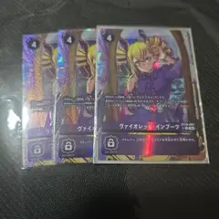 デジモンカードゲーム ヴァイオレット・インブーツ プレイマット
