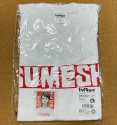 未着用新品】小沢健二 LIFE薄手スウェット レッド×ホワイト Mサイズ