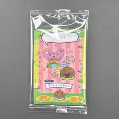 たまごっちのプチプチおみせっちしり～ず カード＆フレーム くりぼっち