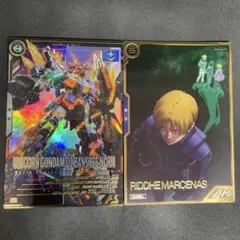 REDプロフィール確認お願いいたします!様 リクエスト 7点 まとめ商品