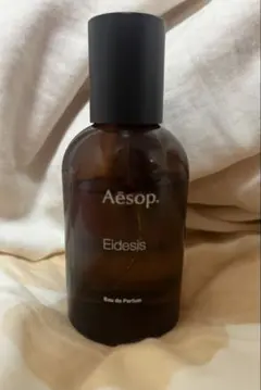 Aesop Eidesis オードパルファム 50mL - メルカリ