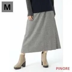 PINORE(ピノーレ)膝丈 フレアスカート・ツィードフレアスカート(M)