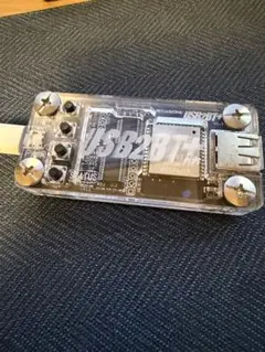 ビットトレードワン　usb2bt plus micro-b版