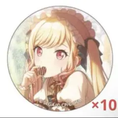 天馬咲希　バレンタイン　缶バッジ　16A 10点